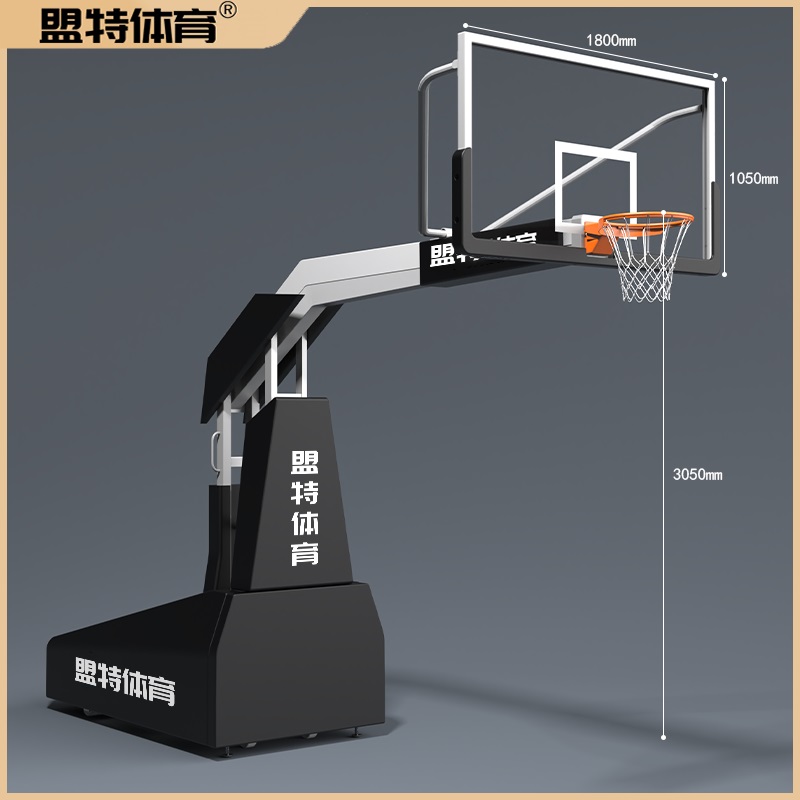 333体育直播官网-液压升降篮球架-移动式弹性平衡篮球架